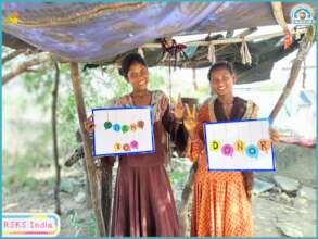 !! Thank You for Inspiring Hope & Change !!