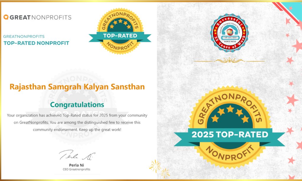 RSKS India Honored as a Top-Rated Nonprofit 2025..
