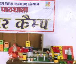 Summer Camp; Art Craft Culture Learning !!