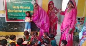 Educate children ~ Develop Nation !!