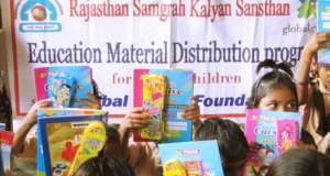 Education for Every Children Programme