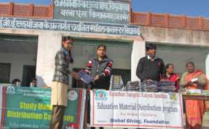 A Worthwhile Endeavor for Better Education !!