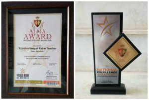 National Excellence Award, 2016