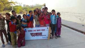 Education for Every Child in India