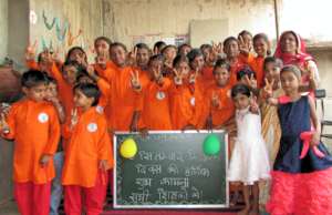 SHIKSHA with Giving Tuesday India !!