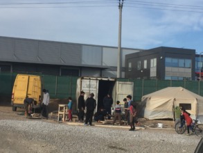 Carpentry workshop