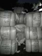 Bales of Blankets en route