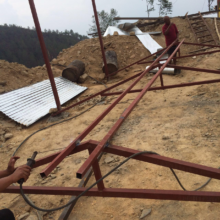Construction of framing begins!