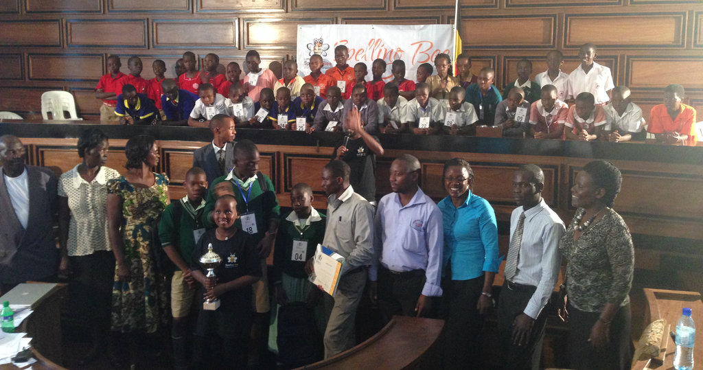 Improve literacy for Ugandan rural children
