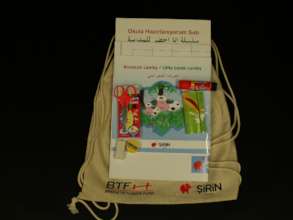 Preschool education kit display