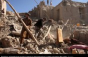 Emergency Appeal Earthquake Badakhshan Afghanistan