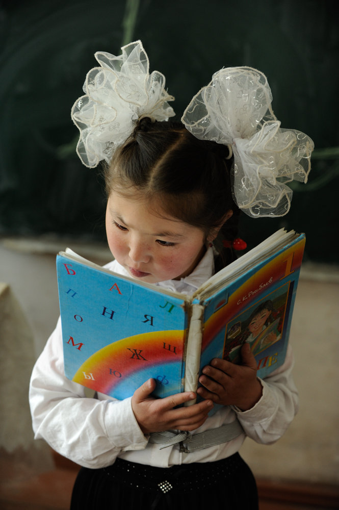 Early Education Program in Tajikistan
