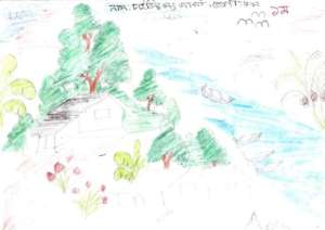 Drawing by Student