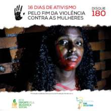 Campaign on the 16 days of Activism
