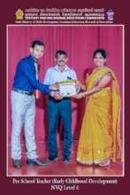 Early Childhood Education