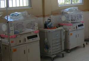 NICU equipped with donated items