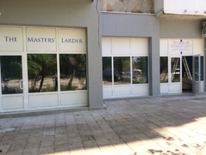 The all new front of the Masters' Larder