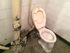 Staff toilet