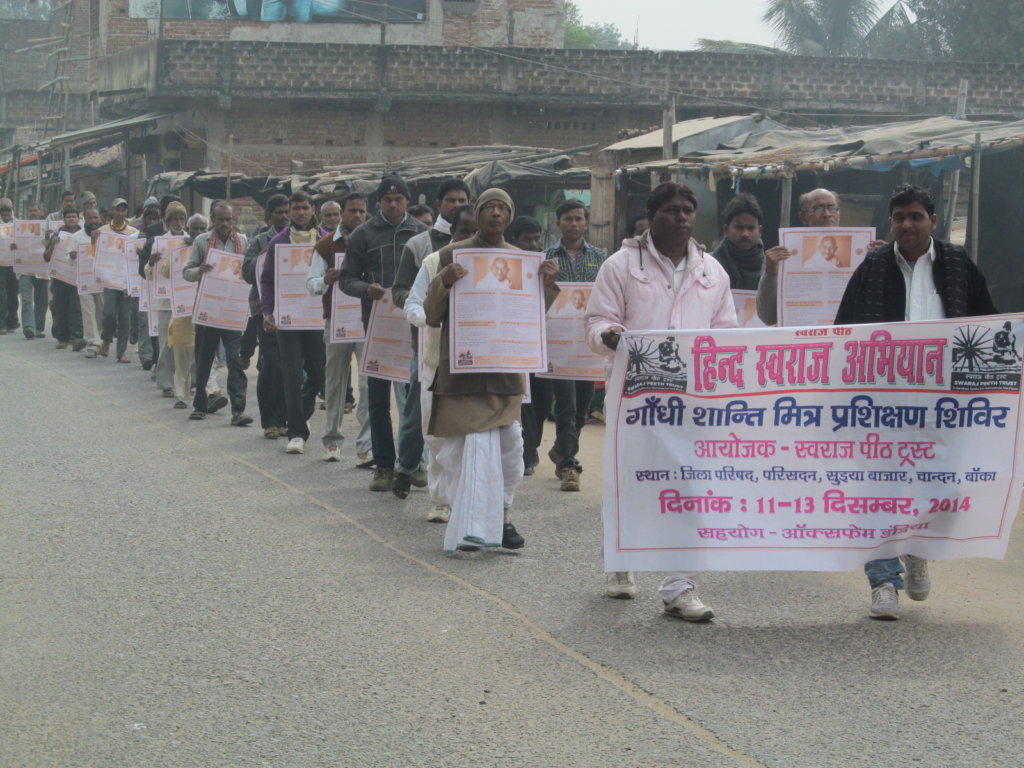 Reclaiming Radicalized Youth in India