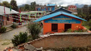 School Building