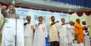 United Pledge