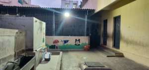 Home Premises