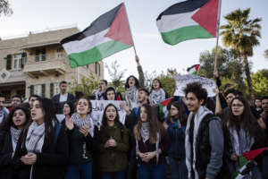 Students protesting in Haifa, 24 Jan 2017