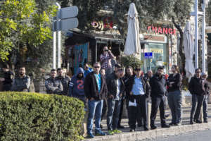 Police watch student protest in Haifa, 24 Jan 2017
