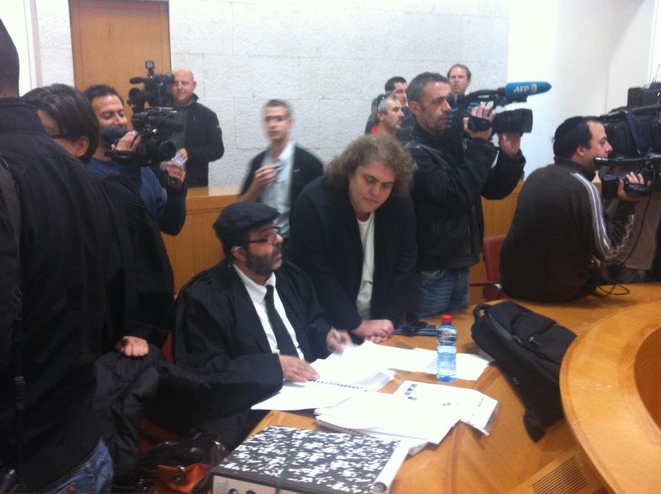 Protect the Protest in Palestine & Israel