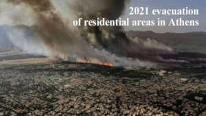 2021 evacuation of residential areas in Athens