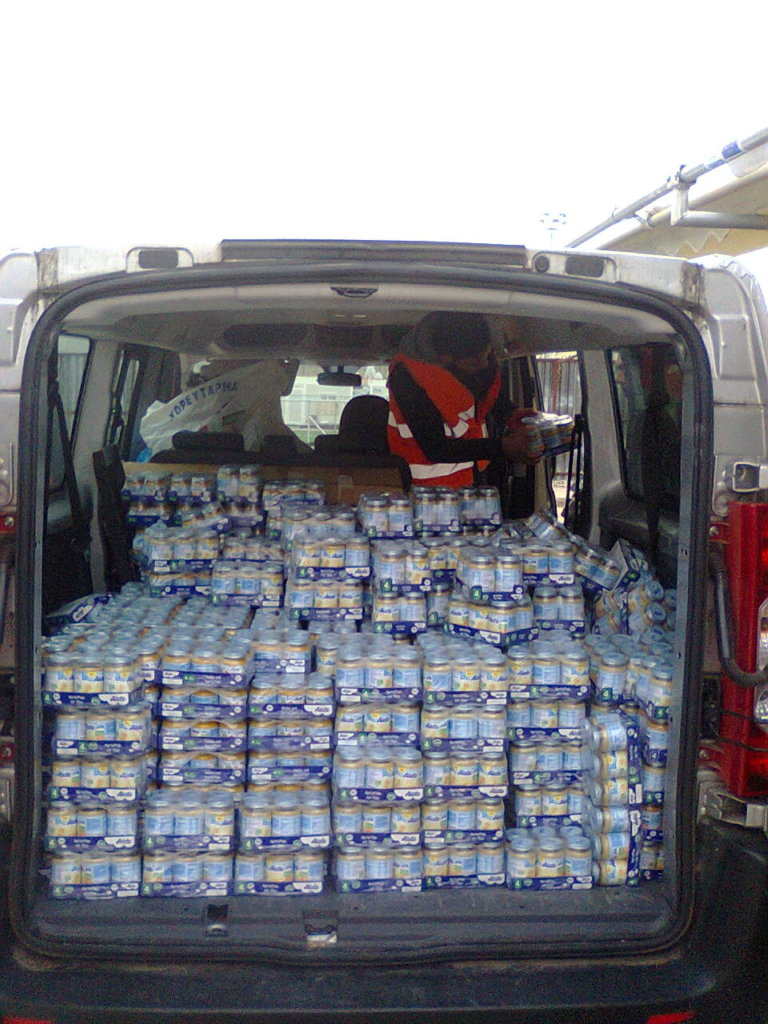 4.500 JUM FOOD BOXES FOR BABIES