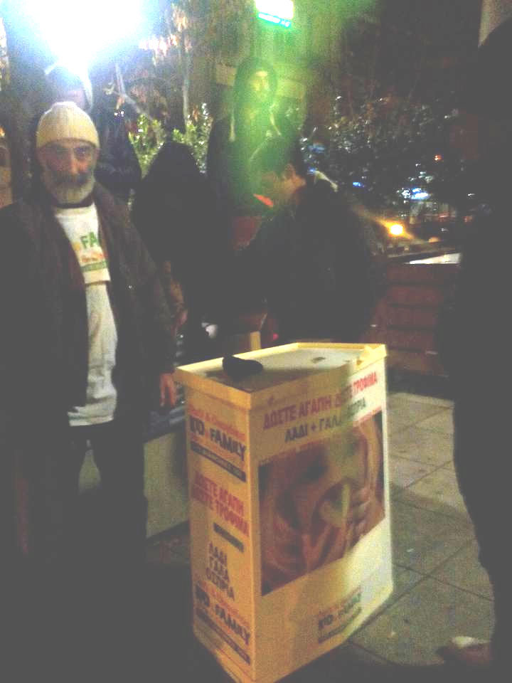 Distributions of supplies to refugees at 31/12/15