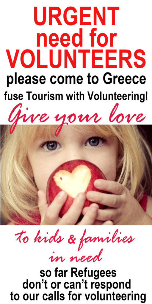 URGENT NEED FOR VOLUNTEERS