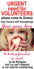 URGENT NEED FOR VOLUNTEERS