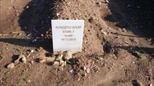 Seven years old indentified boy