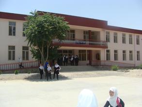 Sorya High School
