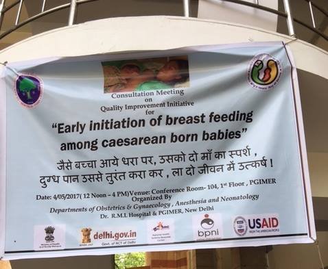 Banner of the Consultation