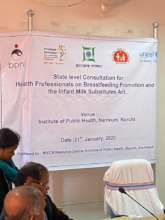 Banner of the consultation