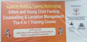 The banner of the training