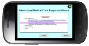 IMCRA Confidential App