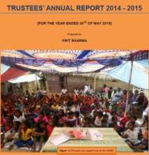 The girls in the scheme