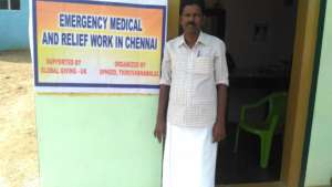 Project Banner