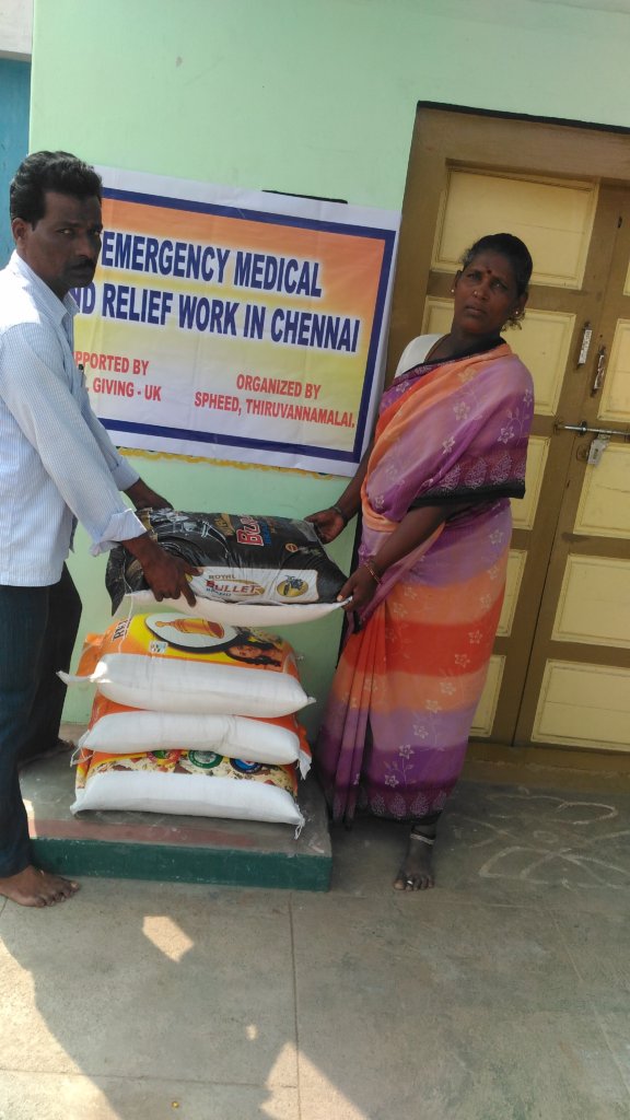 Distribution of rice