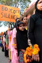 Orange Campaign to End Violence in Women