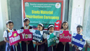 Study material Distribution Ceremony