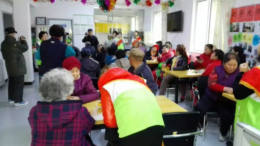 Leling community small scale integrated operation