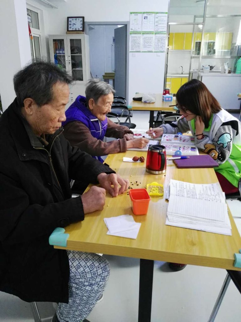 Leling community small scale integrated operation