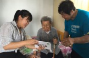 Leling community small scale integrated operation