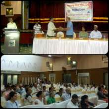 Lecture held in Mumbai