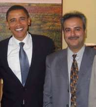 IMCRA's Dr. Saud with President Obama